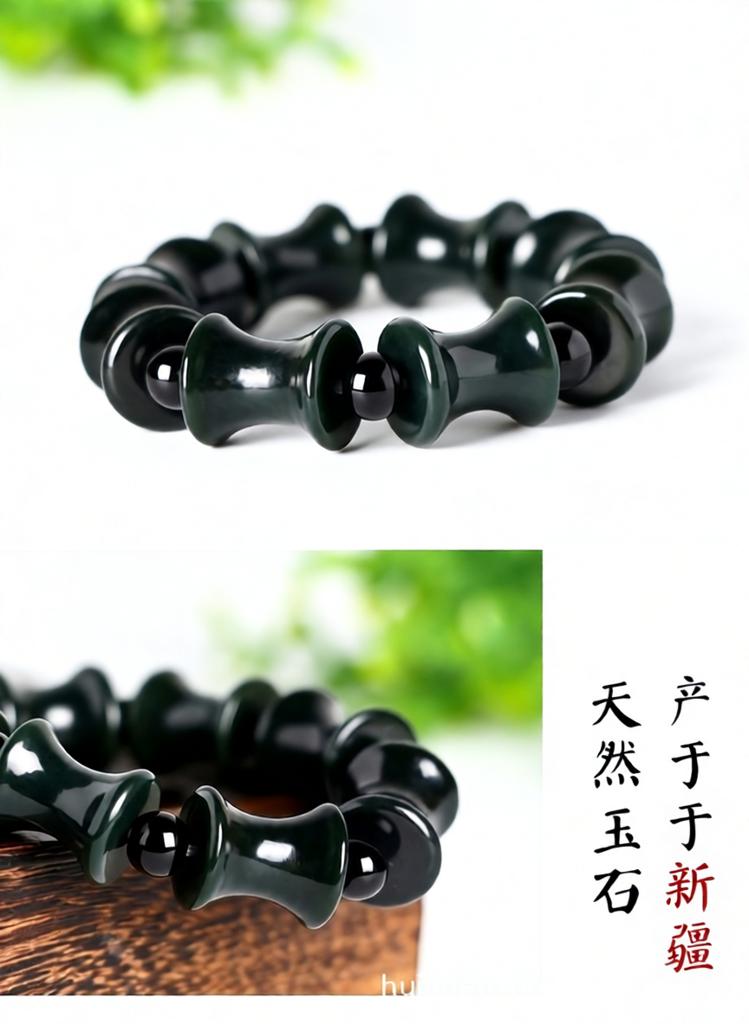 Hetian Dark Green Jade Bracelet, Xinjiang Hetian Jade Beaded Bracelet for Men & Women