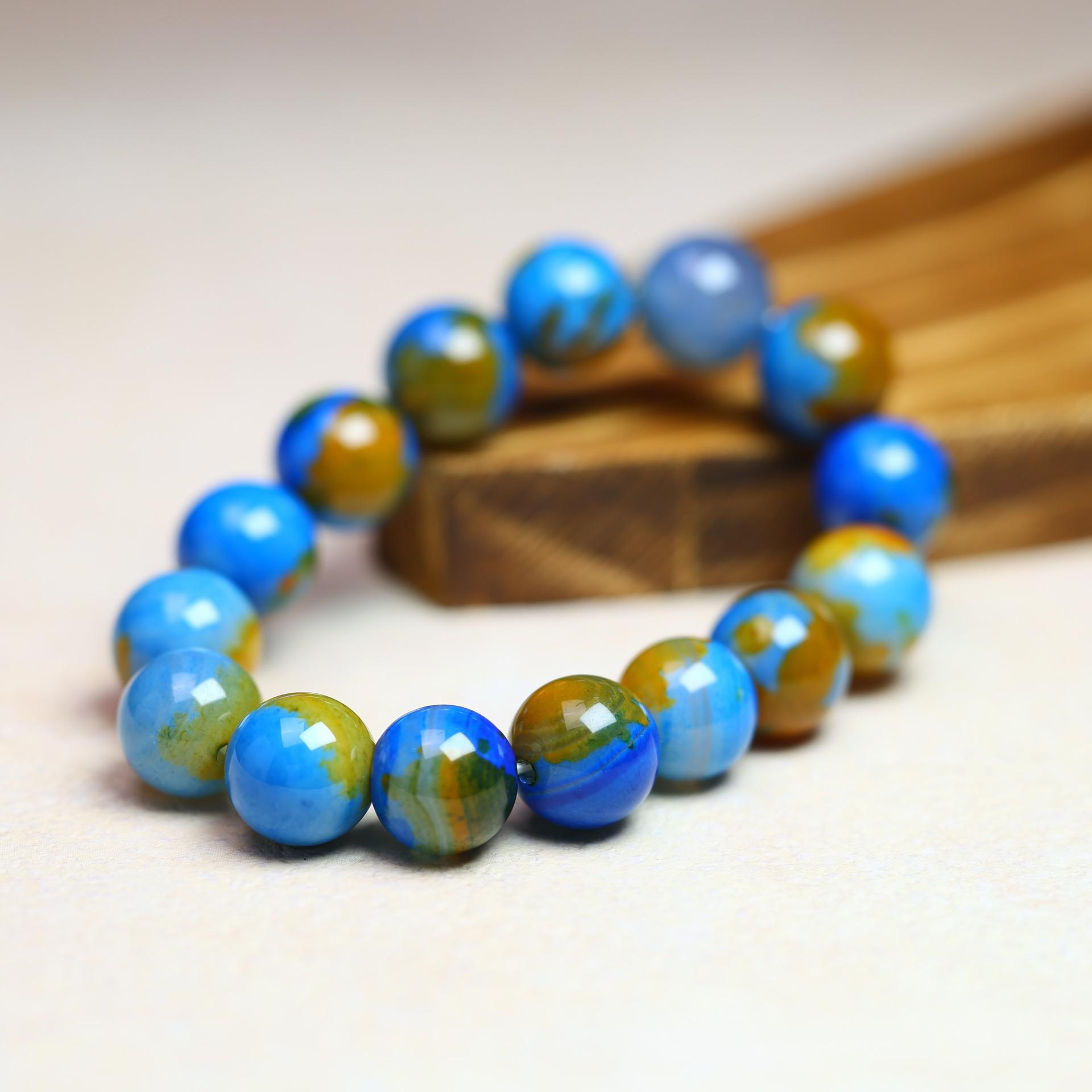 Multicolored Peacock Agate Bracelet(erstellar Blue Bracelet 14MM)