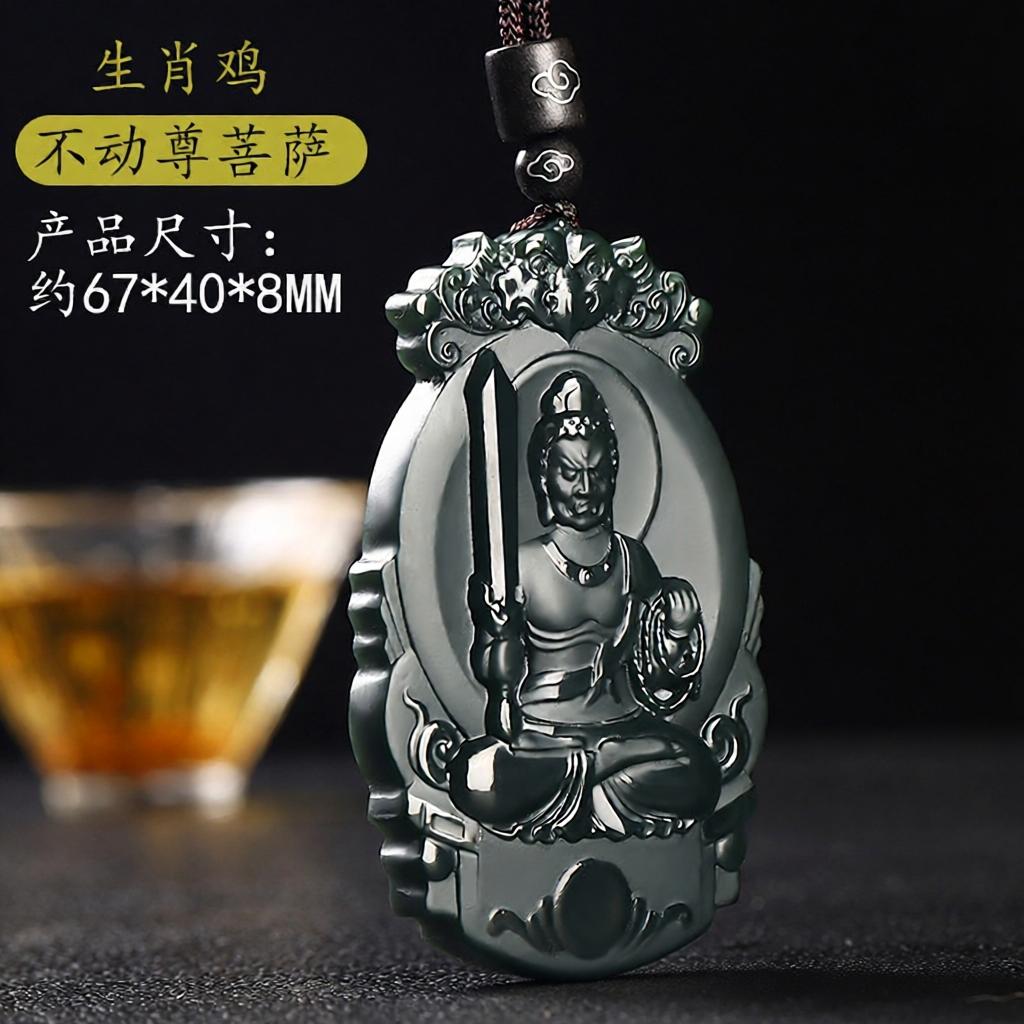 Hetian Green Jade Acala Bodhisattva Pendant | Natal Buddha for Zodiac Rooster