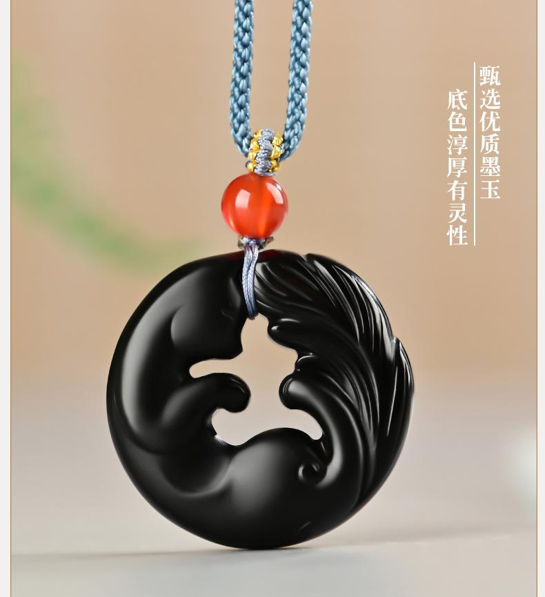 Natural Hetian Jade Black Jade Nine-Tailed Fox Pendant