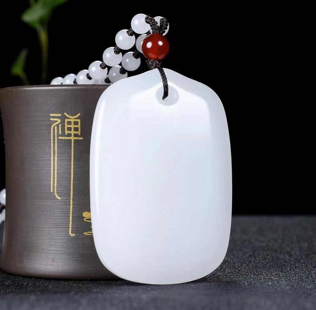 White Jade Silk Jade Plain Pendant