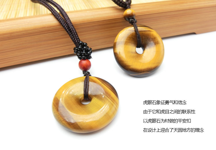 Natural Tiger's Eye Stone Safety Buckle