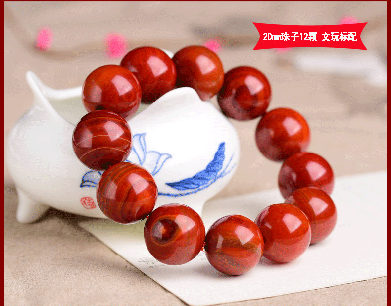 Natural Warring States Red Agate Unisex Bracelet