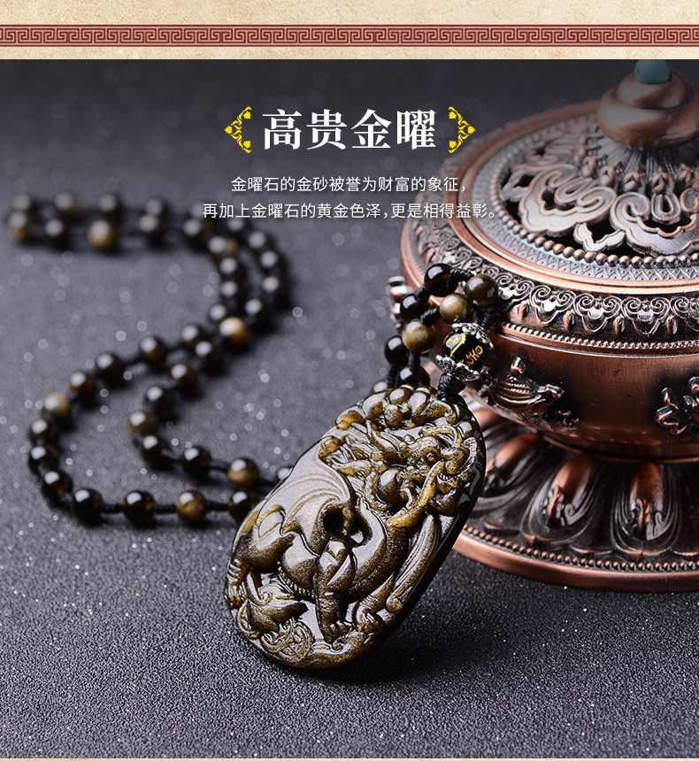 Unisex Icy Golden Obsidian Flying Qilin Pendant
