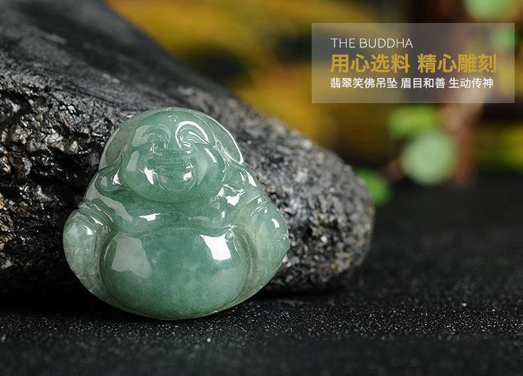Women's Olive Green Jadeite Laughing Maitreya Buddha Pendant
