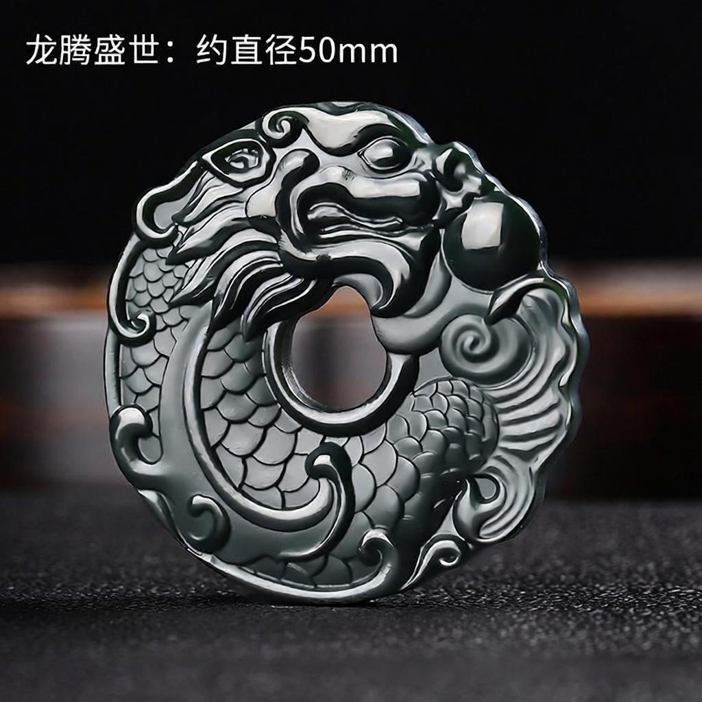 Natural Xinjiang Hetian Jade Fine‑Material Hollow‑Carved Pendant