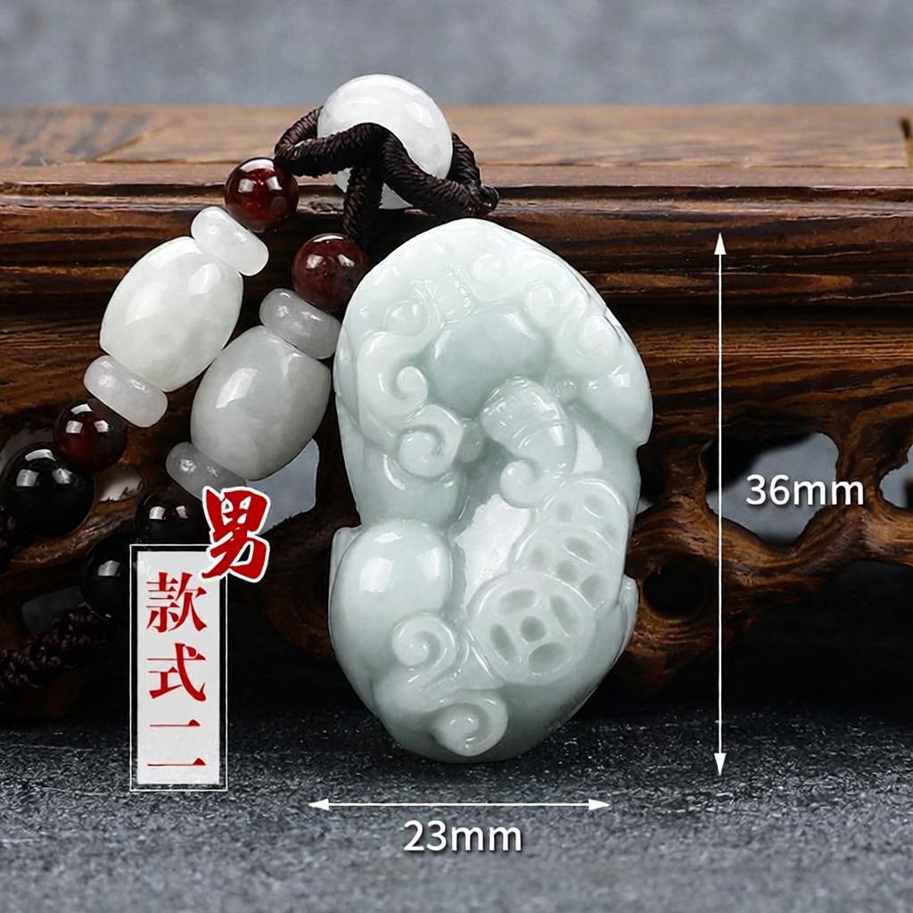 Men Pixiu Wealth‑Protection Pendan