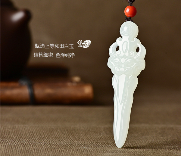 Men’s Xinjiang Natural Hetian White Jade Vajra Pestle Shape Pendant Necklace, Spiritual Protective Amulet Jewelry