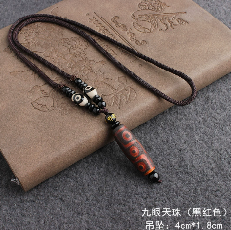 9‑Eye Tibetan Dzi Bead Pendant Necklace, Black‑Red Dzi Amulet with Braided Cord