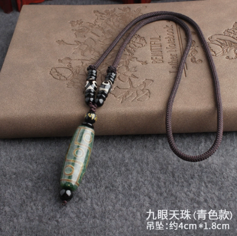Cyan 9‑Eye Tibetan Dzi Bead Pendant