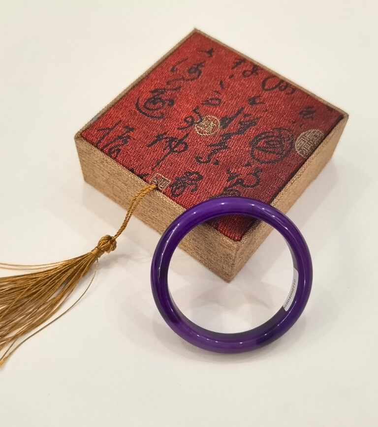 Deep Purple Bracelet with Antique Calligraphy Decorative Box Set